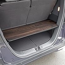 Amazon | 【 N-BOX JF5 JF6 対応 カーゴキット 荷室棚 】 新型